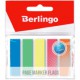 Флажки-закладки Berlingo, 45х12мм, 25лх5 неоновых цветов, европодвес