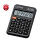 Калькулятор карманный Citizen LC-110NR, 8 разр., питание от батарейки, 58х88х11мм, черный