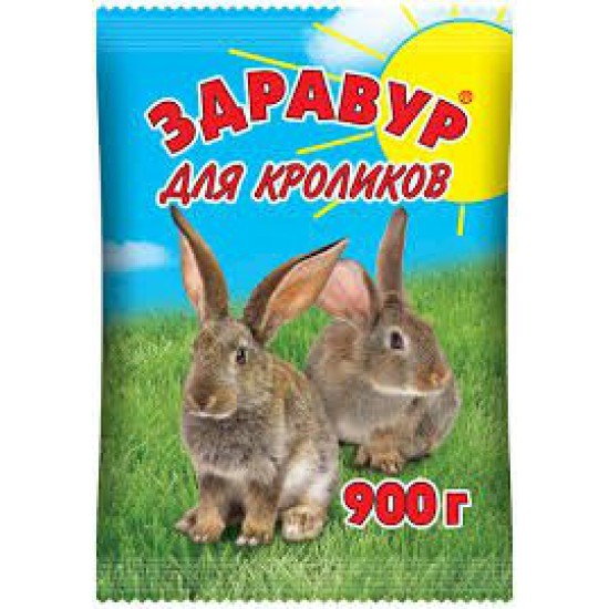 «Здравур» для кроликов, 900 гр