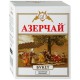 Чай в пакетиках черный Азерчай 100 шт.