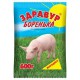 Премикс для свиней Ваше хозяйство Здравур Боренька 0.6 кг