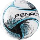 Мяч футзал PENALTY BOLA FUTSAL RX 200 XXI 5213001140-U рJR13 PU