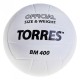 Мяч волейбольный TORRES BM400 V32015 5 PU