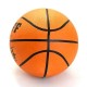 Мяч баскетбольный CLIFF 5 резина