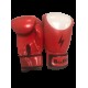 Перчатки боксерские BoxPro