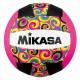 Мяч волейбольный Mikasa GGVB-SWRL
