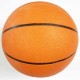 Мяч баскетбольный CLIFF 7 резина