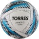 Мяч футбольный TORRES Junior-5 super HS F320305 5 PU