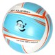 Мяч волейбольный Т112239