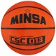 Мяч баскетбольный Minsa CSC013 7 7306802