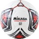 Мяч футбольный MIKASA REGATEADOR5-R 5 ПВХ