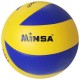 Мяч волейбольный Minsa 488226 PU