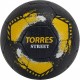 Мяч футбольный TORRES Street F020225 5 резина
