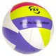 Мяч волейбольный Т112240