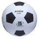 Мяч футбольный ATEMI START 5