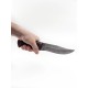 Нож "Таганай" (нержавеющая дамасская сталь, кожа/текстолит.)