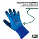 Утеплённые непромокаемые перчатки для зимней рыбалки и охоты синие -30 С