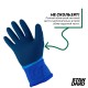 Утеплённые непромокаемые перчатки для зимней рыбалки и охоты синие -30 С